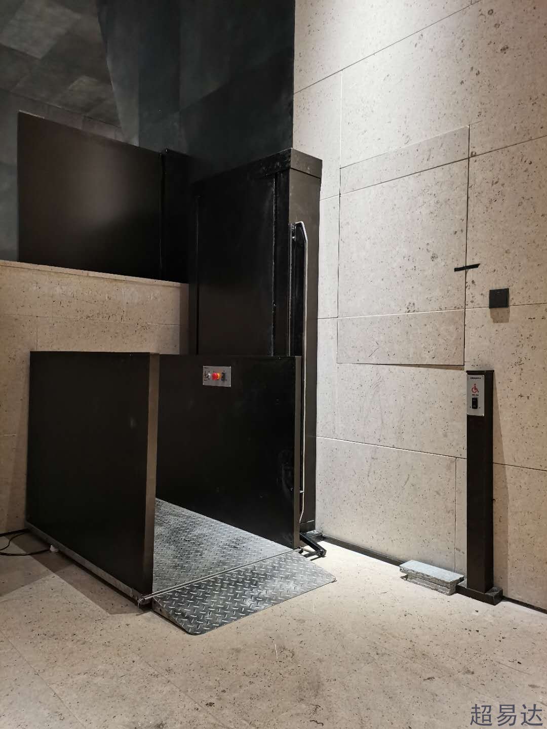 無障礙升降機(jī)