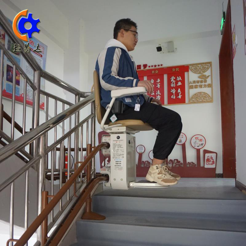 樓梯升降座椅