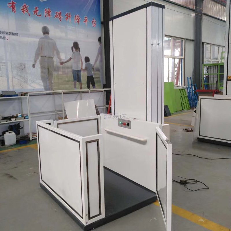 殘疾人升降機(jī)/ 殘疾人升降機(jī)