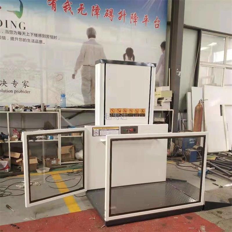 殘疾人升降平臺(tái)